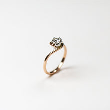Tulip 18ct Rose Gold Solitaire With .42pt Diamond