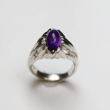Forest Silver Amethyst Ring