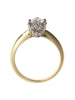 Collette 18ct Yellow Gold .50pt Diamond Ring