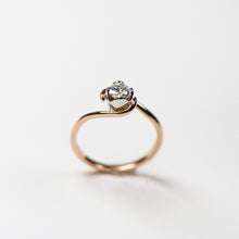 Tulip 18ct Rose Gold Solitaire With .42pt Diamond